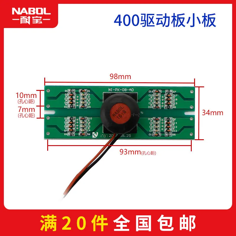 ARC MIG MAG CUT TIG WS WSE ZX7 сварочный аппарат вождения pcb - Цвет: 7