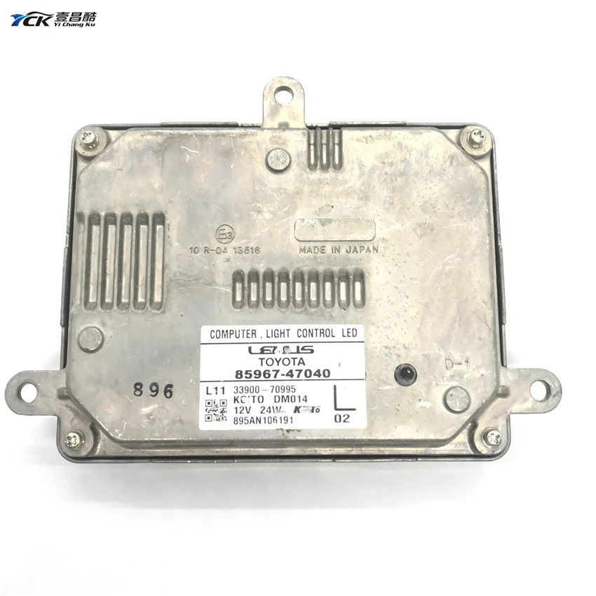 1X YCK 85967-47040 85967-47050 б/у головной светильник компьютер светодиодный модуль драйвера 8596747050 8596747040 L02 R02 L11 R11