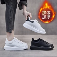 Nieuwe 2021 Luxe Schoenen Voor Vrouwen Brand Design Wit Schoenen Chunky Sneakers Vrouwelijke Vulcaniseer Sport Schoen Plus Fluwelen Zwarte Schoenen