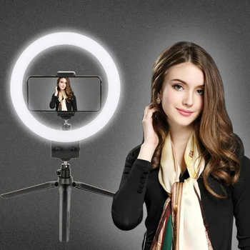 

9 inch / 23.4cm Led Ring Light Photography Selfie Ring Lamp For Youtube & Tik Tok Makeup Video Light With Tripod For Phone