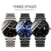 Men's Watches