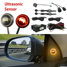Sistema de Monitoreo de punto ciego de coche, Sensor ultrasónico, herramienta de asistencia de distancia, cambio de carril, sistema de detección de Radar de espejo ciego