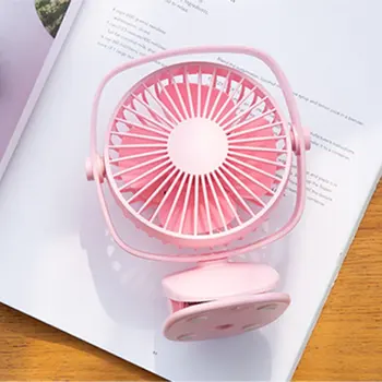 

Usb Small Fan Mini Mute Rechargeable Portable Stroller Student Dormitory Bedside Office Professional Fashion