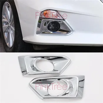 

For Nissan Altima 2019 2020 Chrome Front Fog Light Lamp Cover Trim Car Exterior Accessories