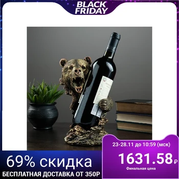 

Bottle stand "Bear" bronze 15x16x25cm 4241546