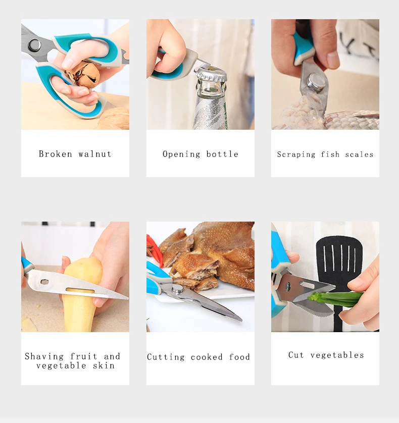 瑞锋多功能剪刀_02