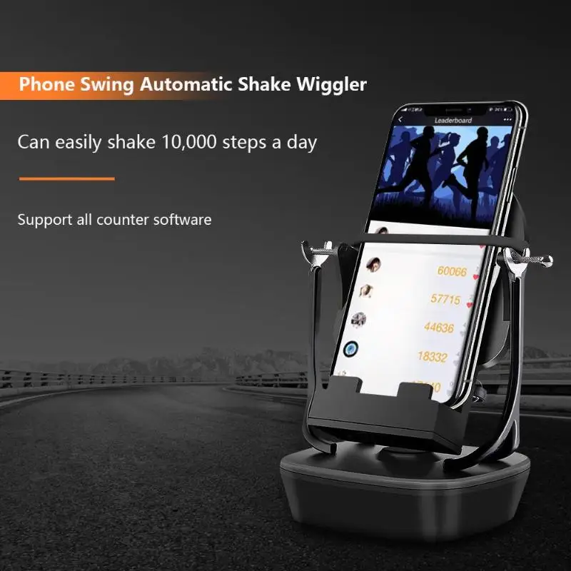 Новый Shake Wiggle устройство Автоматическое поворотное движение для мобильного телефона WeChat Запуск Шаг Граф программа с usb-кабелем