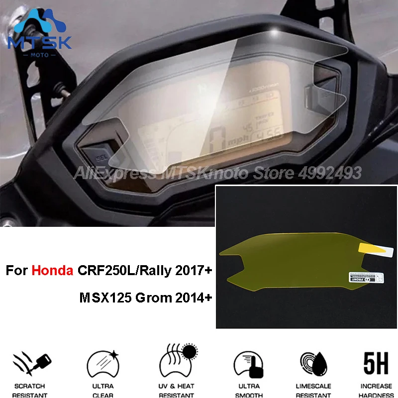 Защитная пленка для Honda CRF250L Rally MSX 125 гром кластер спидометра защита от царапин