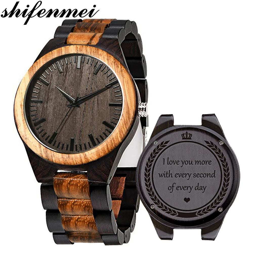 

Shifenmei Man Watch 2019 Personalized Engraved Wooden Watch Male Quartz Wristwatch Custom Watch for Husband Boyfriend Love Dad