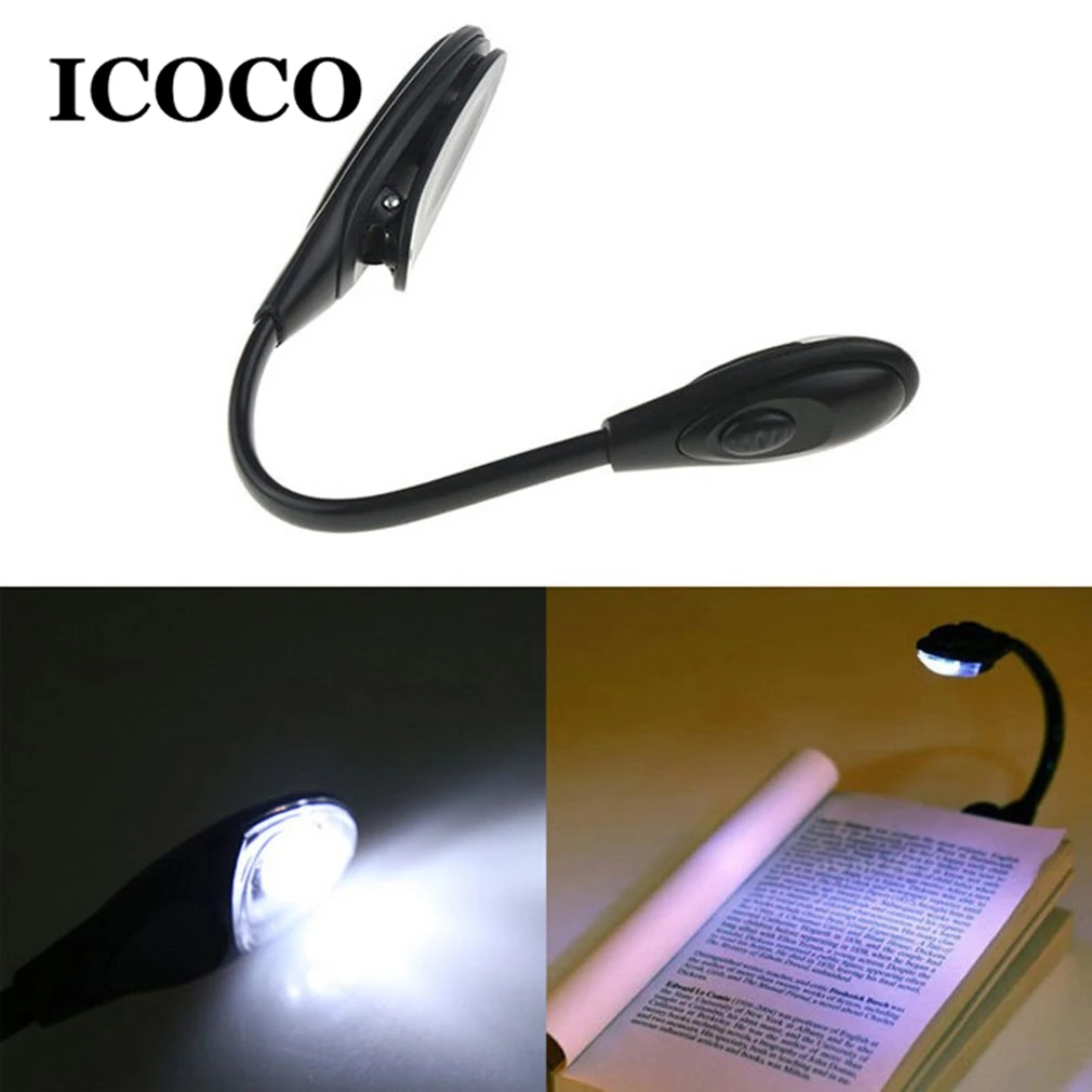 small reading light