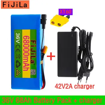 

XT60 interface 36V battery 10S4P 68Ah battery pack 500W high power battery 42V68000mAh Ebike electric bike BMS + 42v charger