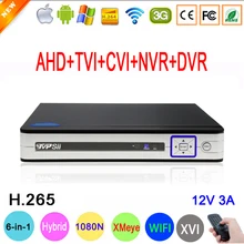 1080P 2MP камера наблюдения Hi3521D серебристо-белая 16 канальный 16CH 6 в 1 wifi гибридная CVI TVI IP NVR аналоговая камера высокого разрешения, система видеонаблюдения, цифровой видеорегистратор