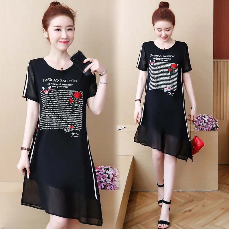 

2019 Loose-Fit Large Zipper Pack Lettered Embroidered Short-sleeve Dress Loose-Fit Mid-length T-shirt Dress Women's Fashion