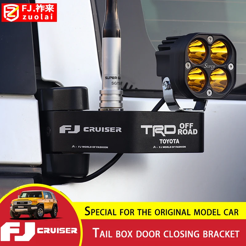 For Toyota FJ Cruiser Tail box Door Closing Bracket Radio Antenna Spotlight Off-Road Accessories | Автомобили и мотоциклы