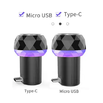 

Mobile Phone Razor Electric Shaver UV Disinfection Device for An-droid TypeC USB L41F