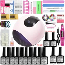 Ногти набор для маникюра дезайна ногтей 48 Вт/80 Вт Светодиодная УФ лампа для сушки лака для ногтей гель инструмент для строителя гель набор электрическая машина Набор Профессиональный стартовый маникюрный набор
