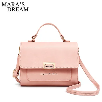 

Mara's Dream 2020 New Spring Women's Bag Solid Color Fashion Portable Korean Fashion Wild Crossbody Shoulder Bag