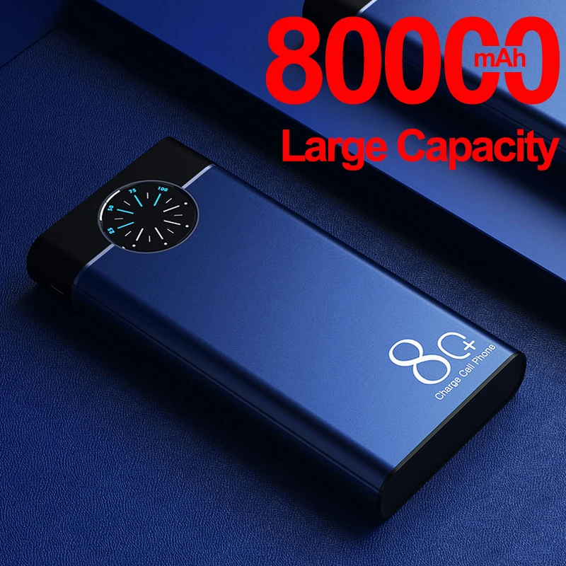 Портативное зарядное устройство с 2 USB-портами 80000 мАч функцией быстрой зарядки и