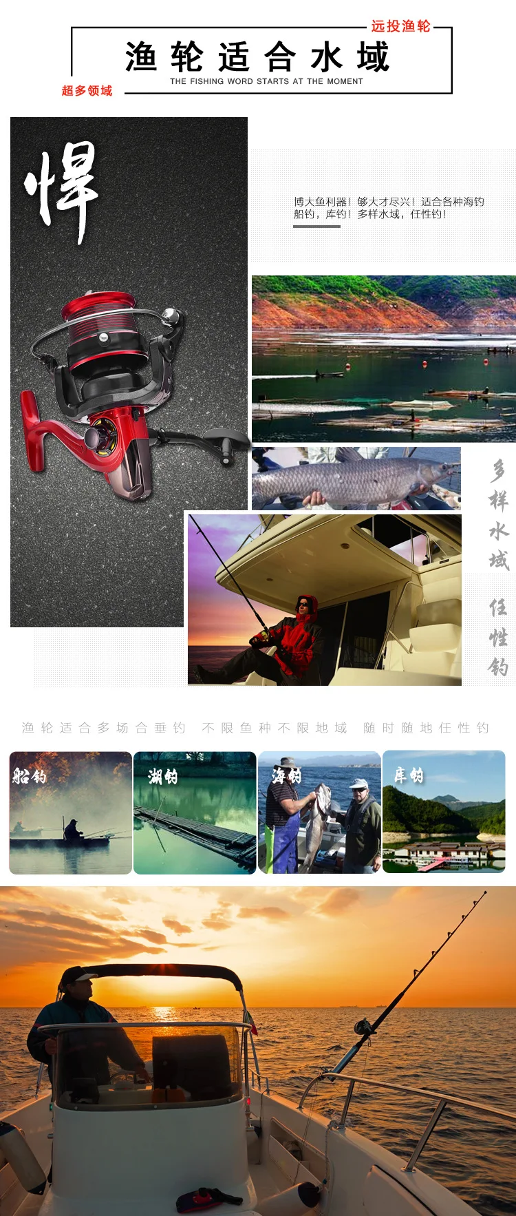 7447192408_151771673