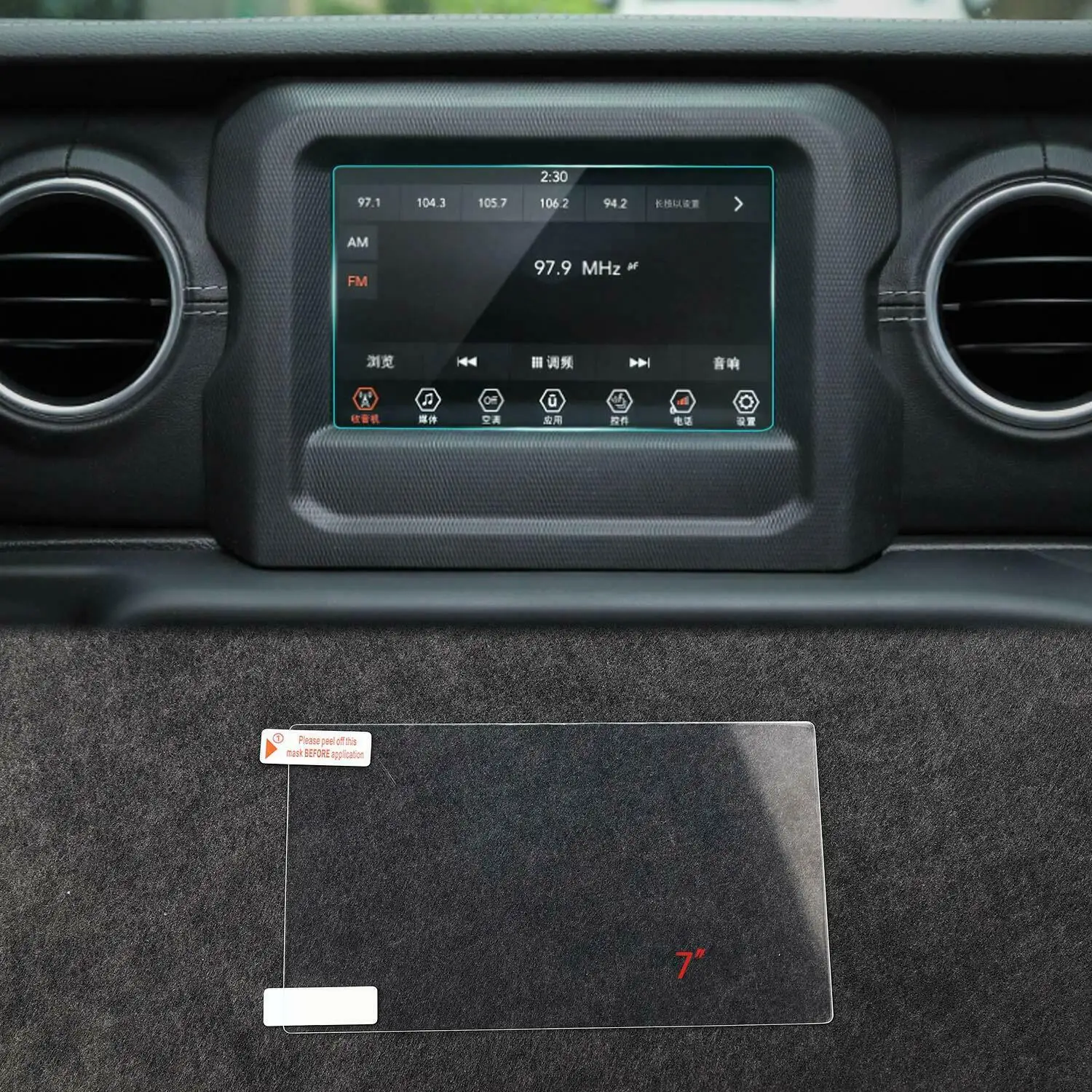 7 дюймовая Защитная пленка для экрана 2018 2019 Jeep Wrangler JL Uconnect аксессуары|Лепнина