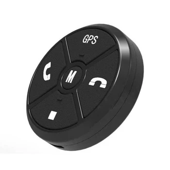 

Steering Wheel Button Switch Horn Controllers Box Portable For Stereo DVD GPS