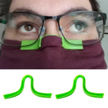 

1pc Anti-fog Mask Nose Clip Non-fogging Silicone Gasket For Wearing Glasses Mask Accessories