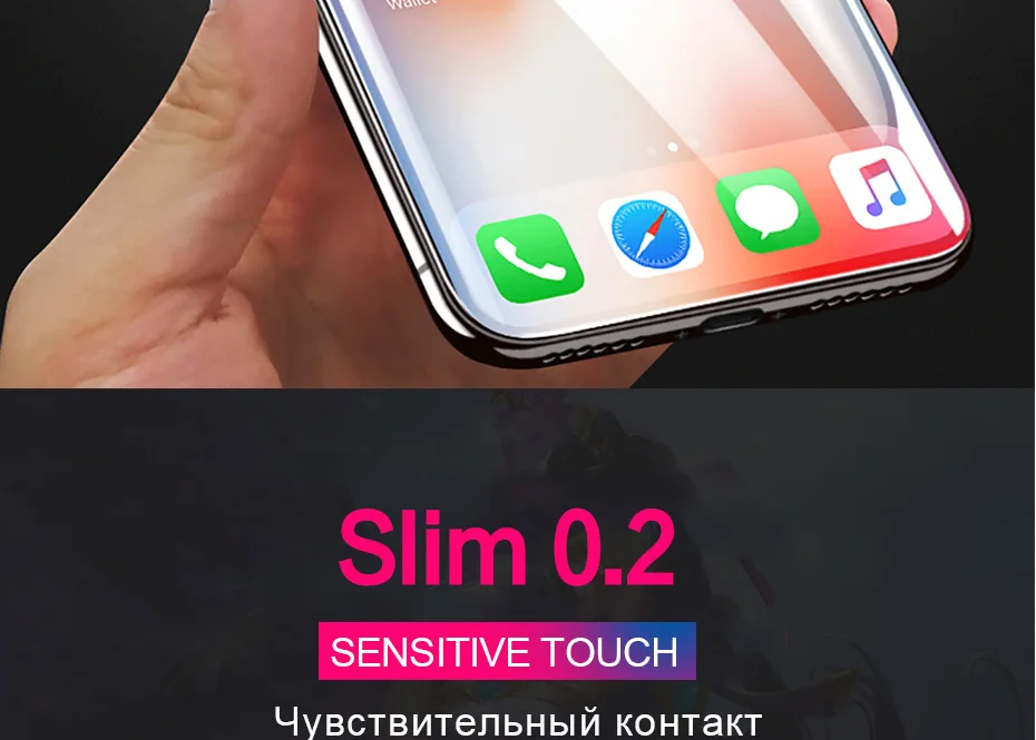 3 шт. 45D Защитная Гидрогелевая пленка для iPhone 7 8 Plus 6 6s Plus Защитная пленка для iPhone X XS XR XS Max 11 Pro Max не стекло