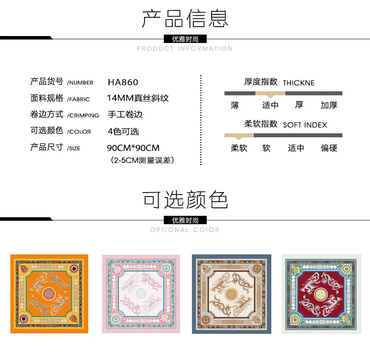 2019 новый стиль Китай женский дракон дизайн 90 см платок 100% шелк тутового натурального шелка саржа ручная рулон высшего класса шелковые шарфы