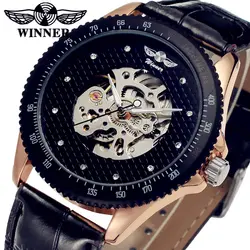 WINNER мужские роскошные брендовые черные часы с скелетом из натуральной кожи, автоматические механические наручные часы, Подарочная коробка