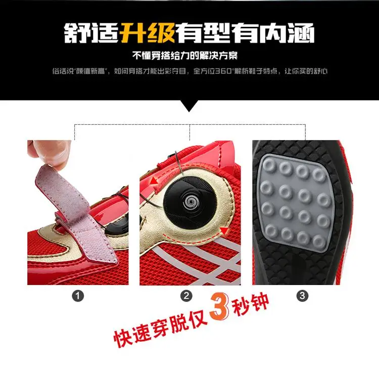 Cycling Shoes Men Sneakers Women 2020 Zapatillas Mtb Bicycle Shoes Non-Slip Mountain Bike Racing Shoes Sapatos De Ciclismo White