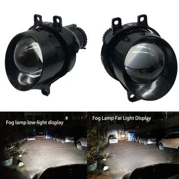 

Super bright Lens Fog Lights For Toyota Avalon Allion 2 Prius C Prius V Auris Vios yaris Fog Lights Assembly 9600LM 55W Xenon