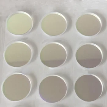 

1PC 1064nm Optical Glass Laser Plano Concave Lens 25.4mm Dia R=-77.98mm Luminousness 30% Reflectivity 70%