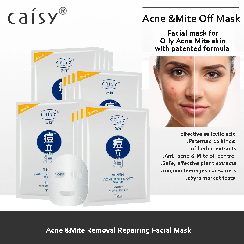 Acne &Mite Off Mask, Acne &Mite Removal Repairing Facial Mask, Patented formula remove Acne