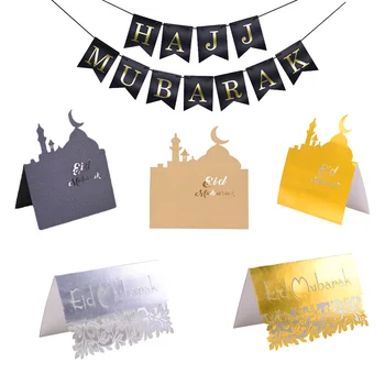 

10pcs Happy Eid Mubarak Party Seat Card Festival Banner Golden Hollow Palace Shape Cards For Ramadan Muslim Party Decor Supplies