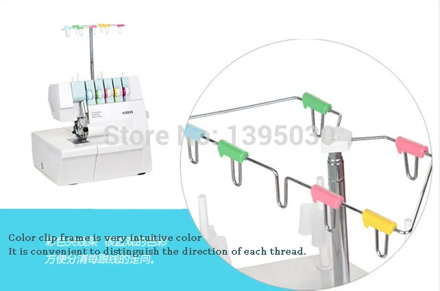 1PC Sewing Machine 855 Line Hemming Zigzag Stretch Sewing Machine 857 Overlock M