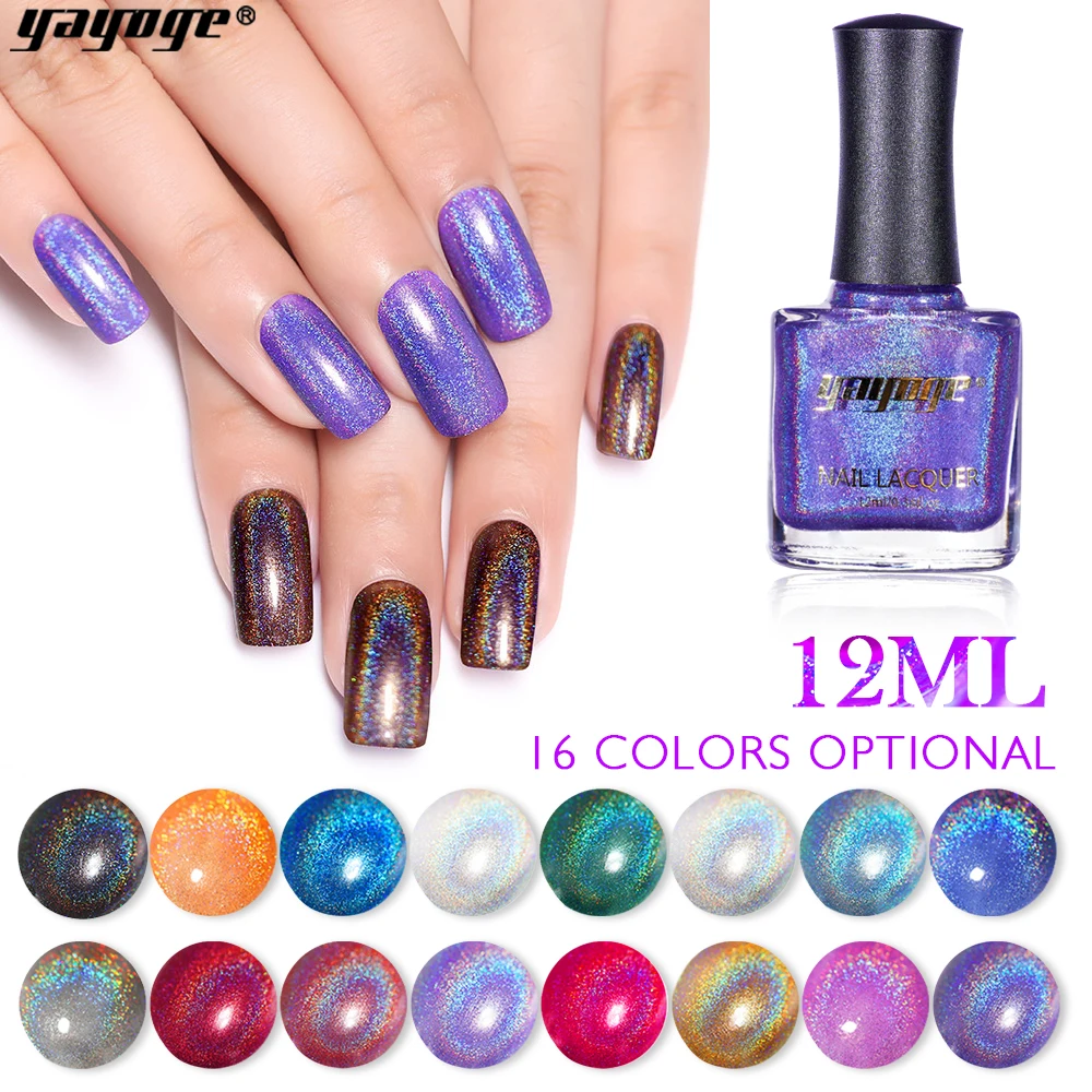 Yayoge Голографический лазерный лак для ногтей 12 мл Блестящий лак DIY маникюр Дизайн Лак для ногтей 16 цветов