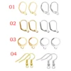 20Pcs/Lot Stainless Steel French Earring Clasps Hooks Men Women DIY Components For Ear Jewelry Making Findings Not Allergic 1