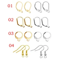 20Pcs/Lot Stainless Steel French Earring Clasps Hooks Men Women DIY Components For Ear Jewelry Making Findings Not Allergic 1