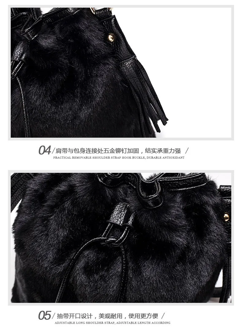 Bolsa feminina, меховые сумки через плечо, для женщин,, зимняя меховая сумка на плечо, модные женские сумки на шнурке с помпоном