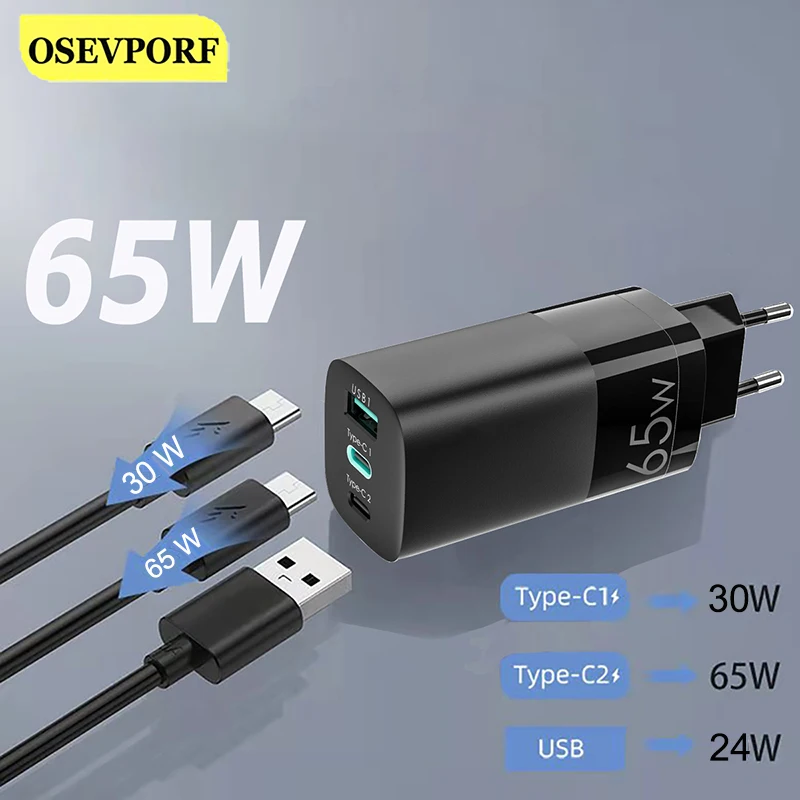 Зарядное устройство с двумя USB-портами 65 Вт поддержка FCP SCP USBC | Мобильные телефоны