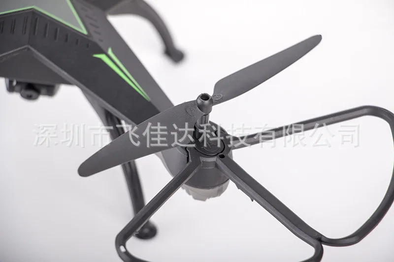 Jd-10hc Remote-control Four-axis Aircraft 2.4G Set High Unmanned Aerial Vehicle Model Airplane Toys with High-definition Camera