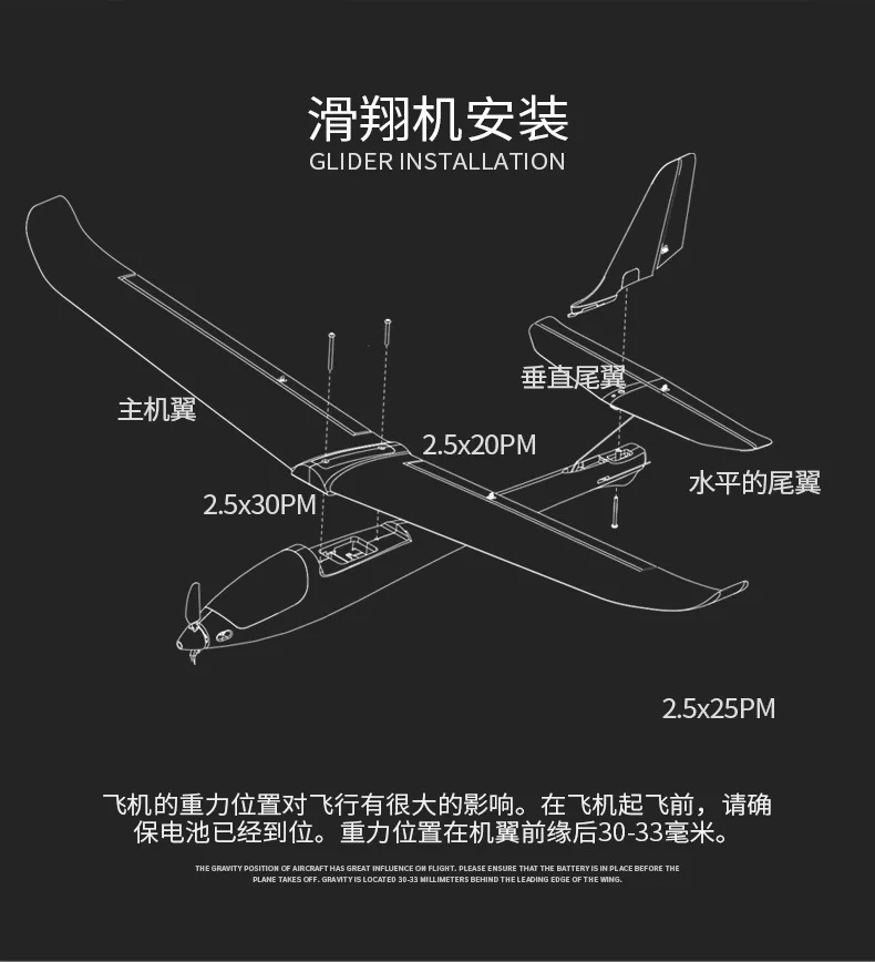 Weili XK A800 5 канал с неподвижным крылом самолет планер ваш(не более 20 минут детей лазерной обрезки модели самолета обучающая машина