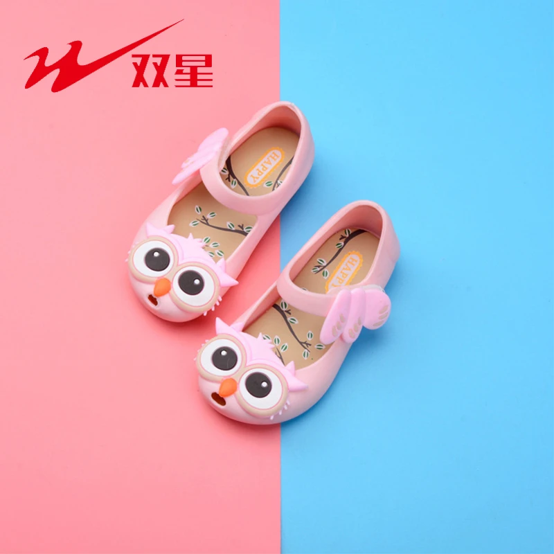 

Double Star Children's Sandals 2020 Sandals For GrilsOwl Jelly Shoes Princess Shoes Kid Shoes For Baby Girl Sandals Soft Summer
