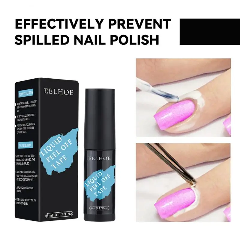 5ml Nail Art Antioverflow Peel Off Glue Coating Nail Edge Protection