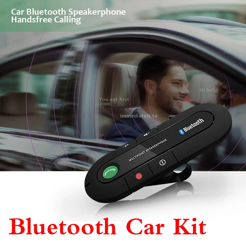 Bluetooth автомобильный комплект громкой связи беспроводной Bluetooth динамик телефон MP3 музыкальный плеер Солнцезащитный козырек клип динамик телефон с автомобильным зарядным устройством dfdf