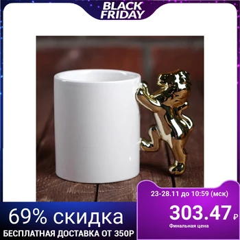 

Mug with a molded handle "beloved grandfather",300 ml 4489164