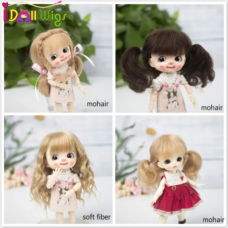 Высококачественный парик Muziwig 1/8 BJD & Kurhn из мягкого волокна волосы для куклы