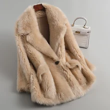Натуральное меховое пальто для зимы женское короткое стильное очень красивое дизайнерское теплое пальто для офисной леди