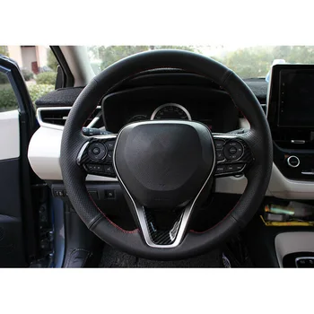 

Trim Button Frame Cover For Toyota RAV4 19-20 Carbon Fiber Wheel Hot Brand New