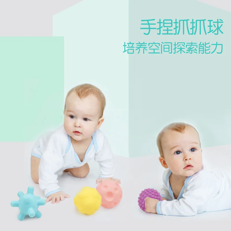 

Infant Early Education 3-6-12-18 Month Educational Hand Ball Toy Baby Massage Touch Feel Perception Soft Ball